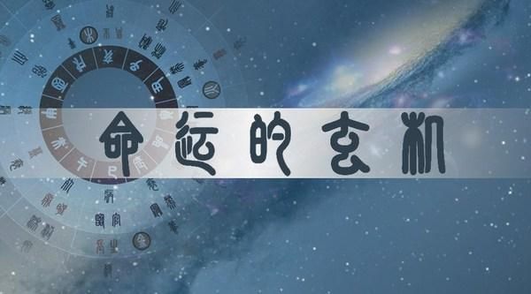 2025年7月27日黄历是下聘礼吉日吗 今天日子好吗