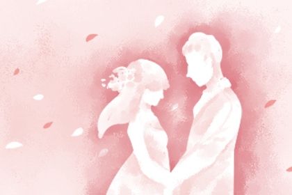 2025年农历六月初八能否作为订婚黄道吉日？ 提亲有问题吗？