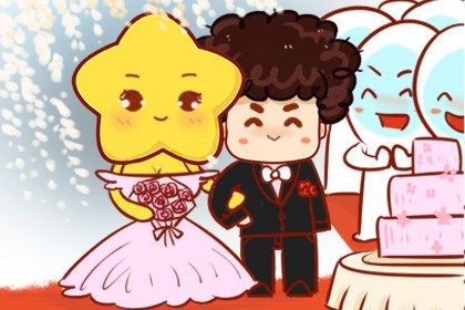 2025年农历八月初七是否适宜订婚？ 今天订婚结婚行不行