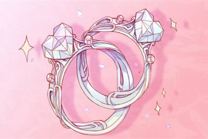 2025年08月12日是否属于订婚吉日？ 提亲吉日宜忌查询