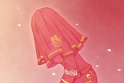 2025年农历七月廿九是否为订婚好日子？ 今日定亲适合吗？