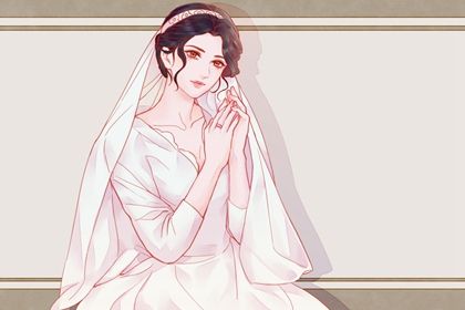 2025年09月19日这日子订婚算黄道吉日不？ 今日定亲是好日子吗？
