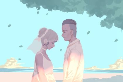 2025年08月06日结婚适合吗？ 办婚礼行吗？