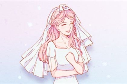 2025年10月30日这日子结婚算黄道吉日不？ 今日办喜事合适吗？