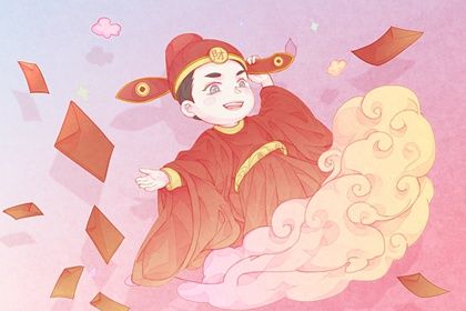 2025年07月21日开业是否大吉？ 开张行吗？