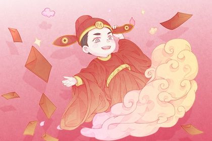 2025年07月12日开业日子合黄道没？ 营业是好日子吗？