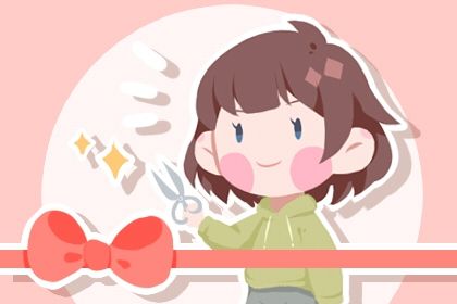 2025年农历九月十一开业是好日子吗？今日店铺开张好吗