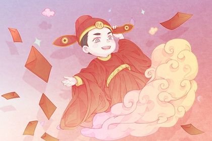 2025年09月11日是否为开业黄道吉日 开业能算好日子吗