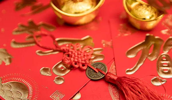 2025年10月30日这日子开业算黄道吉日不？ 开张算不算好日子？