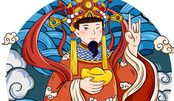 2025年10月02日开业能算好日子吗？ 今日开业能算好日子吗