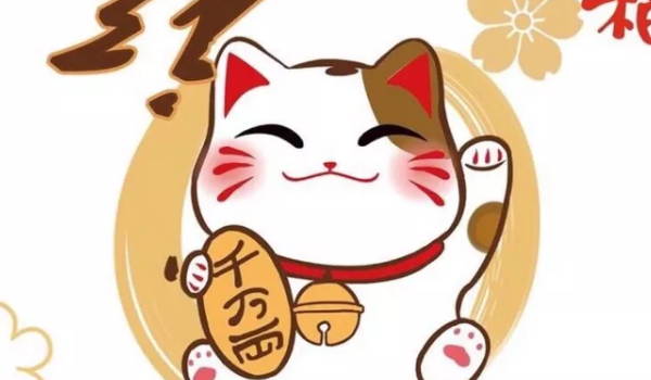 2025年11月05日开业是上上吉时吗？ 今日营业吉利吗？