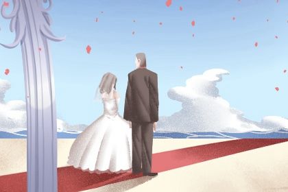 2025年农历八月廿一是否宜领证？ 今日登记结婚好吗