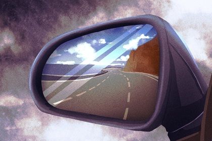 2025年07月29日提车是好日子吗？ 今日买新车是好日子吗？