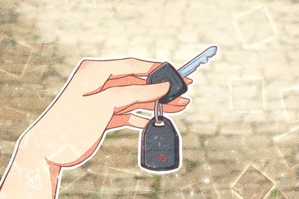 2025年07月18日这日子提车是否黄道吉日？ 提车有没有问题？