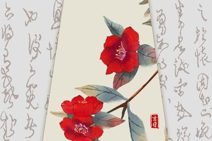 2025年07月16日是否属于提车吉日？ 今日提车买车好吗