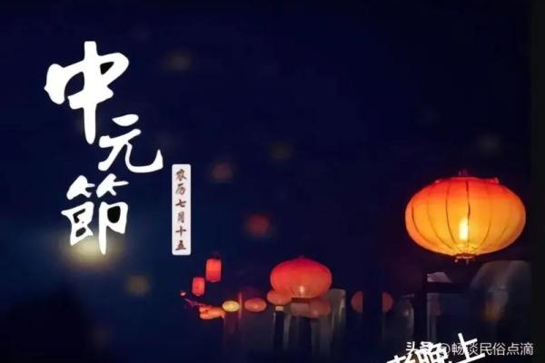 初一农历，为什么从这一天开始更有意义？