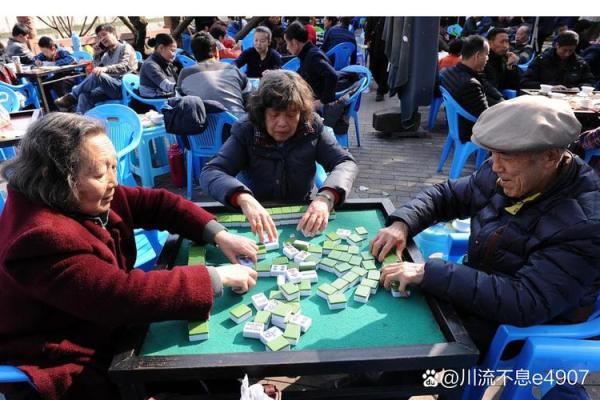 增加财富运势的麻将招财风水法则