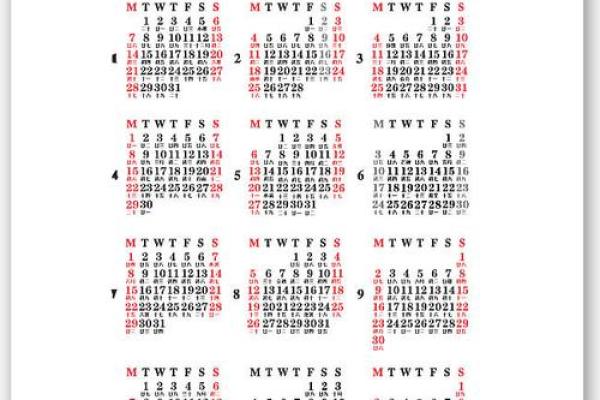 想了解农历？完整万年历查询一目了然