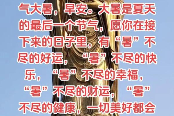 农历夏天到底是几月到几月？你知道吗？