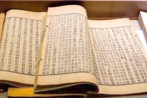 命理学中原配的定义与重要性解析