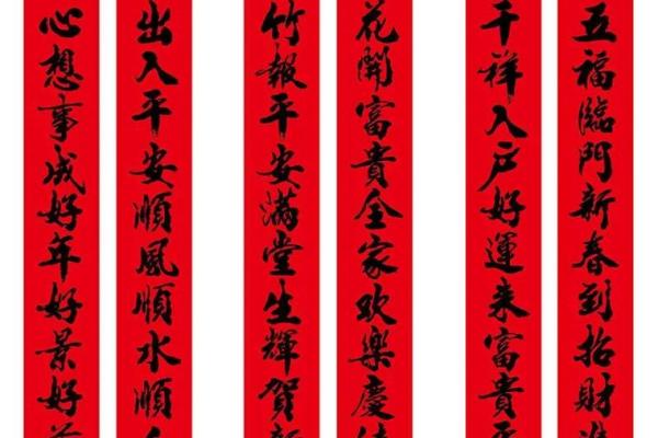 农历九月婚联为何如此受欢迎？背后的文化意义