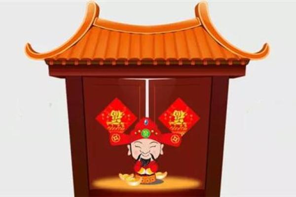 让大门风水助你财源滚滚来