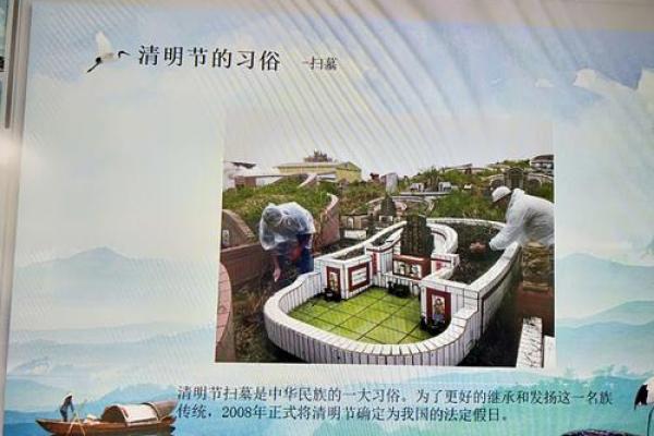 农历，影响深远的历史瞬间