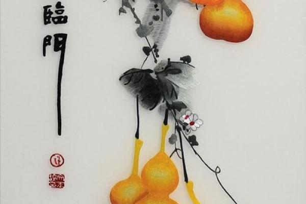 家居摆放旺财风水画提升财运与运势