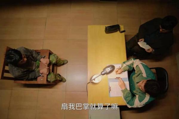 男儿身女儿命背后的文化解读与性别角色