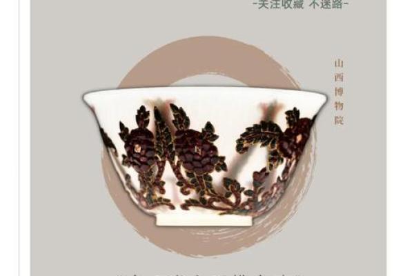 玉的魅力：探寻这块宝石背后的故事