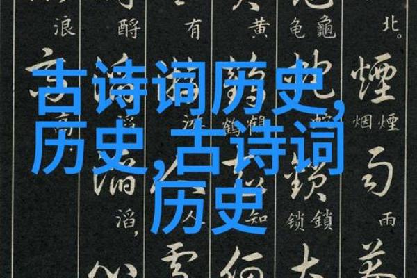 音韵之美：如何赋予名字独特的音文感