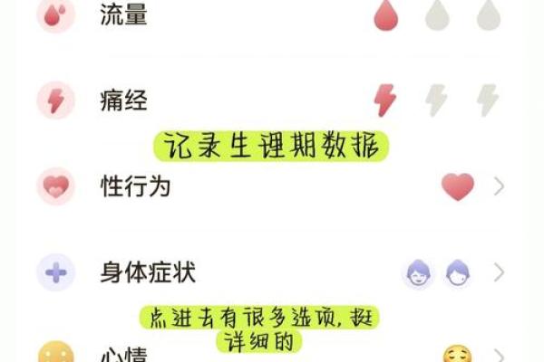 2017万年历大揭秘：快速查询，轻松规划你的每一天