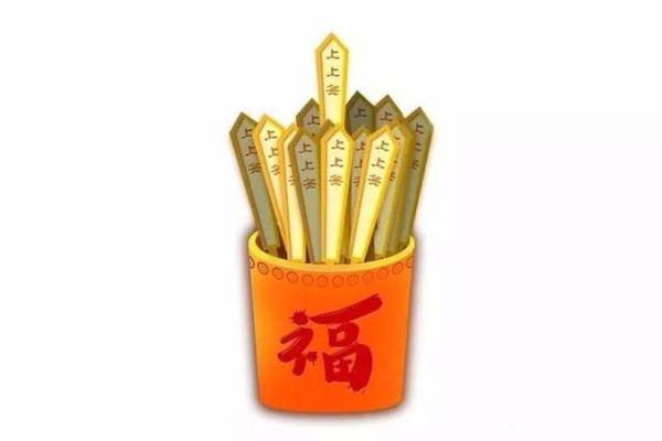 佛教智慧闪耀万年历：探寻你的信仰之旅