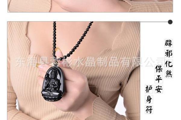 本命年羊男如何顺利度过事业低谷
