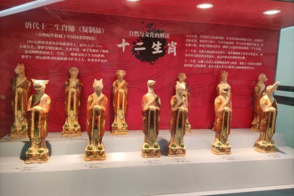 本命年羊男如何顺利度过事业低谷