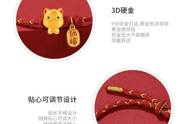 本命年属马如何保持生活与工作平衡