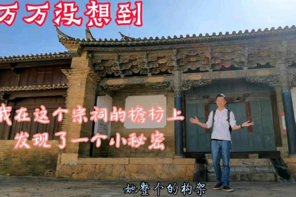 农历，竟隐藏着这样一个秘密