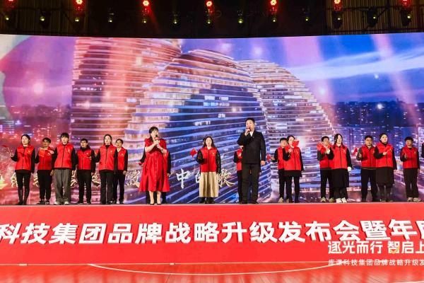 打造独特的公司名字，开启品牌新篇章