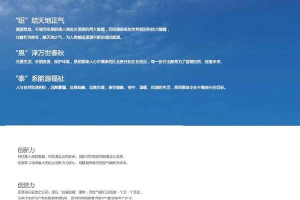 河南省印务公司命名创意与品牌塑造策略分析