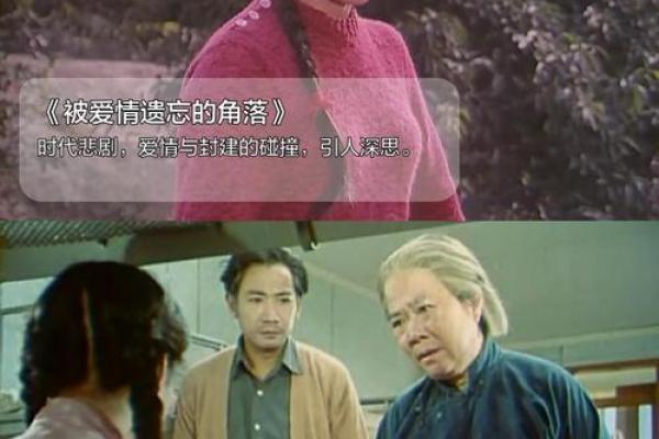 1985年历：穿越时光的记忆宝典
