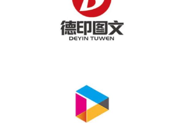 广告图文公司命名创意大全，助你打造独特品牌形象