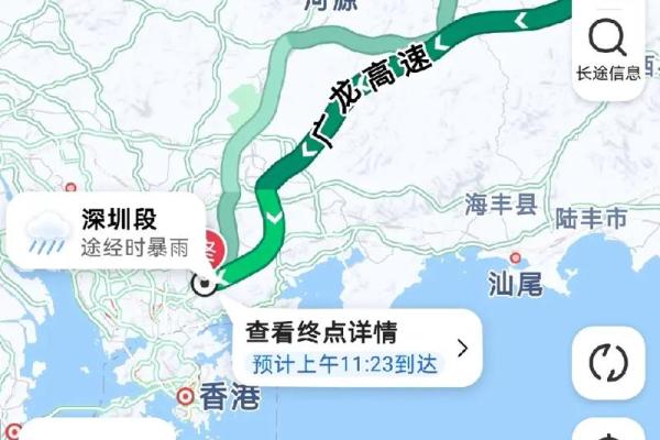 兴宁风水师揭秘如何通过风水调整改善运势