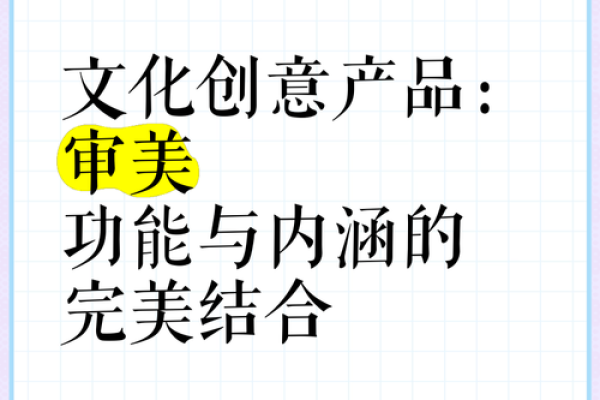 如何为文学类公司创意命名 打造独特品牌形象