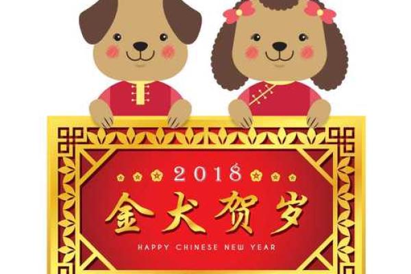 属虎本命年如何平衡工作与家庭
