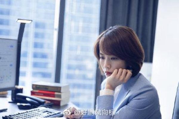 烁字名字的美学与现代感结合