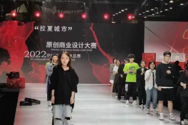 探索同德商贸的品牌发展与市场拓展