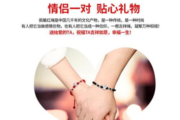 本命年狗女的情感管理技巧
