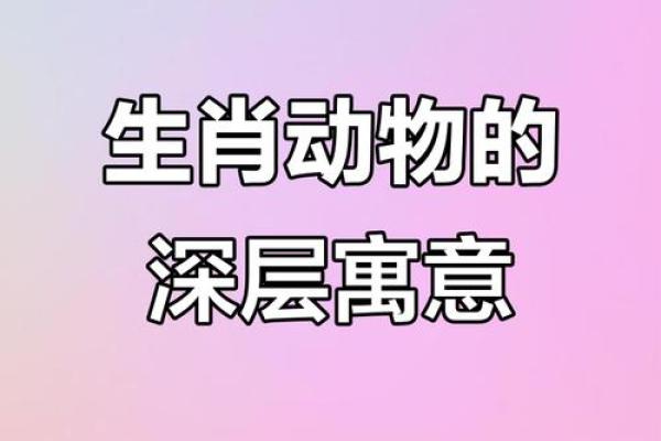 哪些生肖命运坎坷，易走乞丐之路？