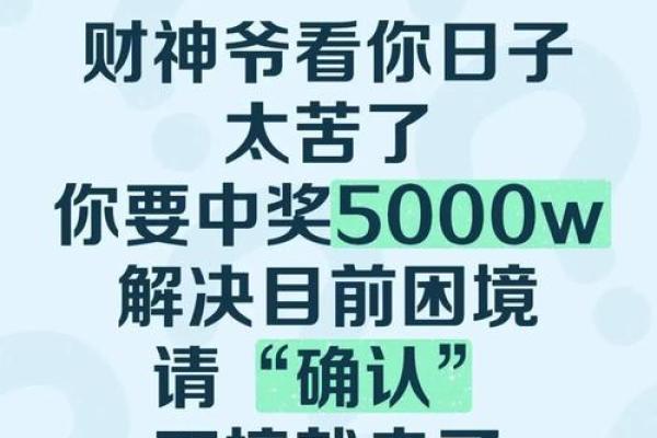 2017年三月运势大揭秘：月月有惊喜，快来占卜你的运势吧