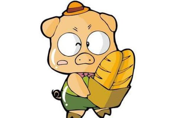 属猪人的本命年吉祥物推荐